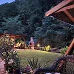 Patak Dream House 펜션 *